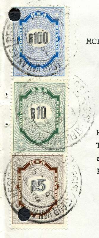 RSA - Document - Stamp Page Only