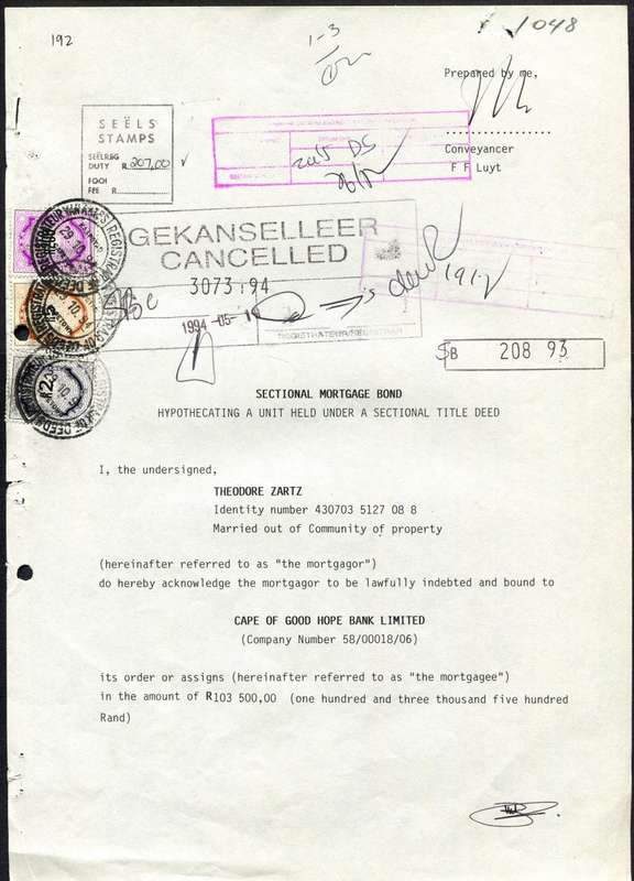 RSA - Document - Stamp Page Only