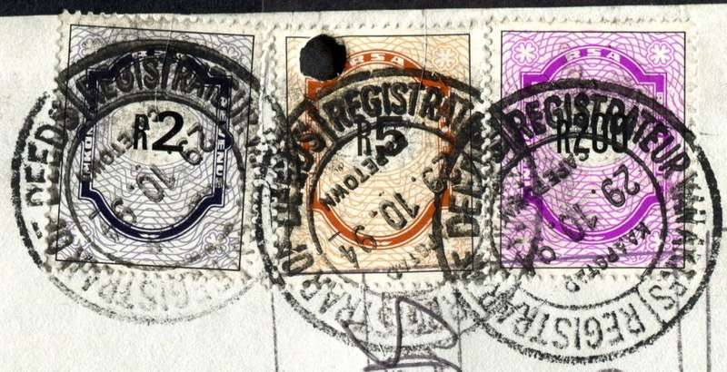 RSA - Document - Stamp Page Only