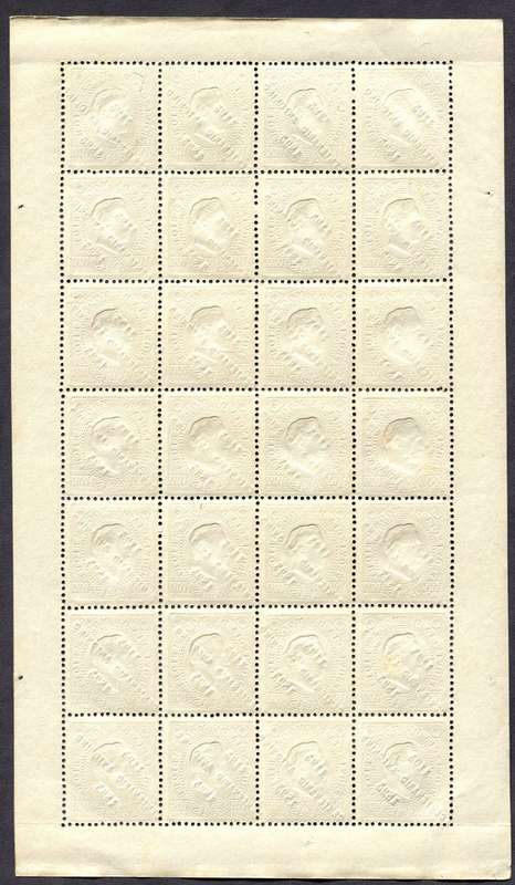 Mozambique - Full Sheet of 28 - 1895 - MNH