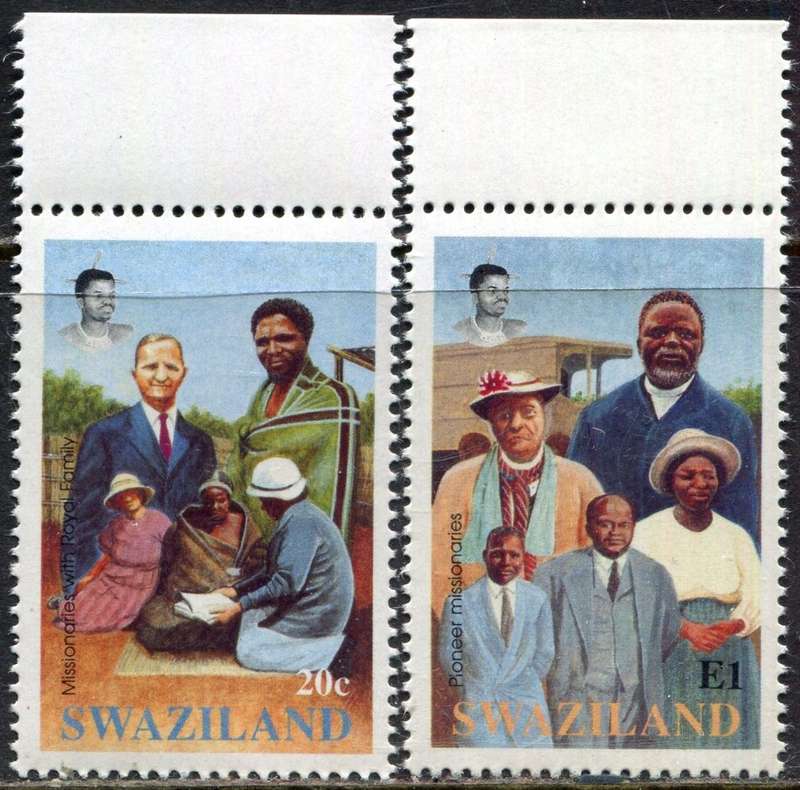 Swaziland - 1992 - MNH