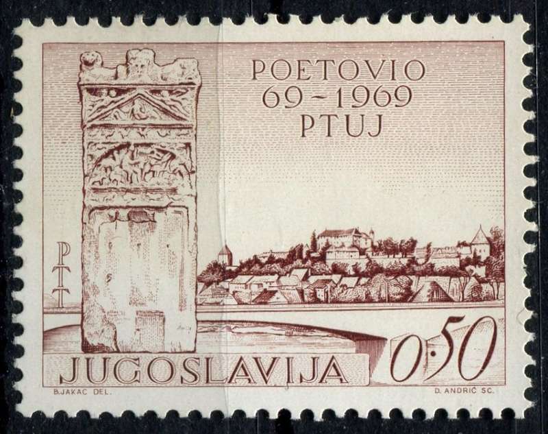 Yugoslavia - Art - 1969 - MNH