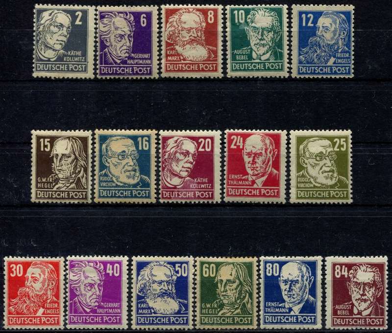 Germany - 1948 - MM