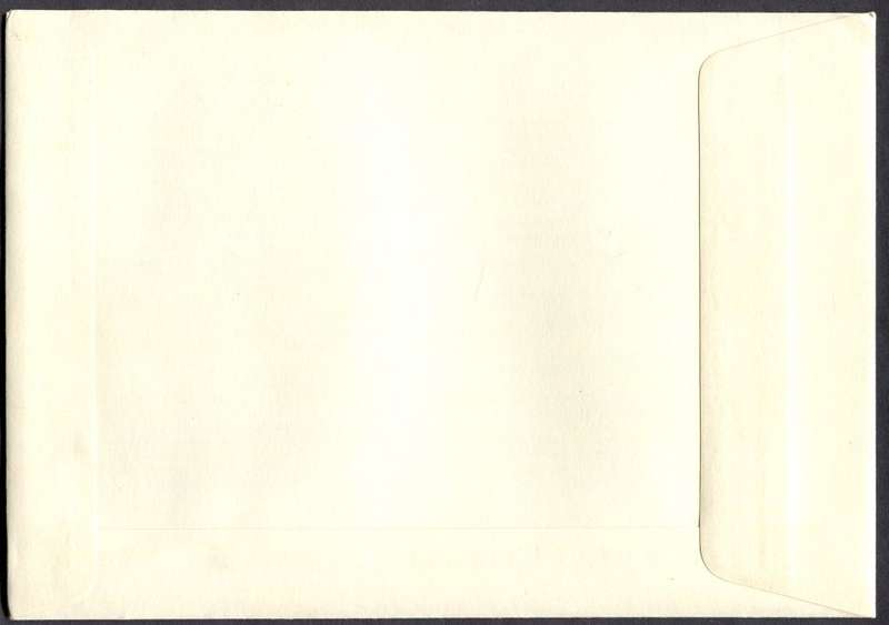 Zimbabwe - FDC - 1987