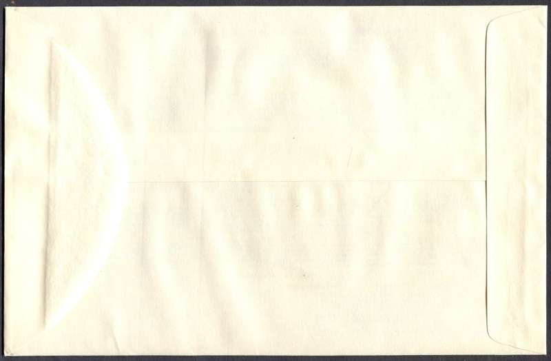 Zimbabwe - FDC - 1980