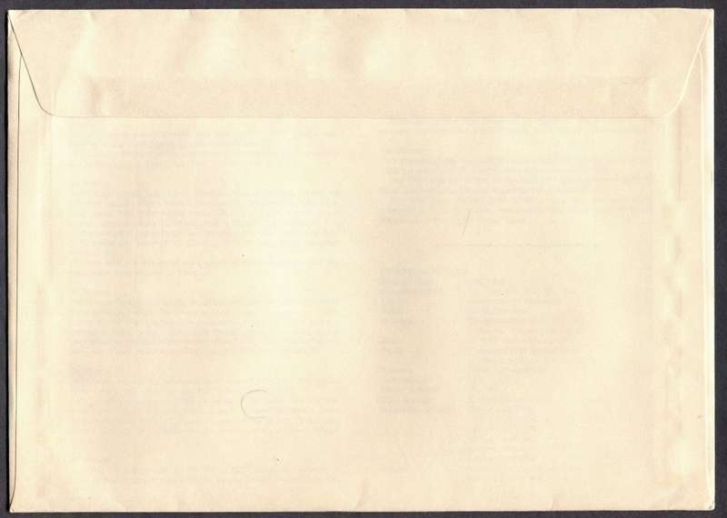 Zimbabwe - FDC - 1986