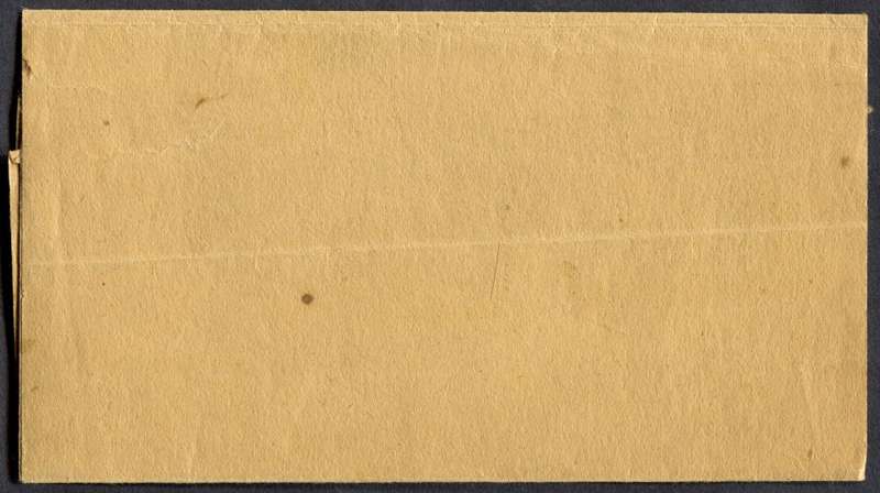 Great Britain - News Paper Wrapper - Unused