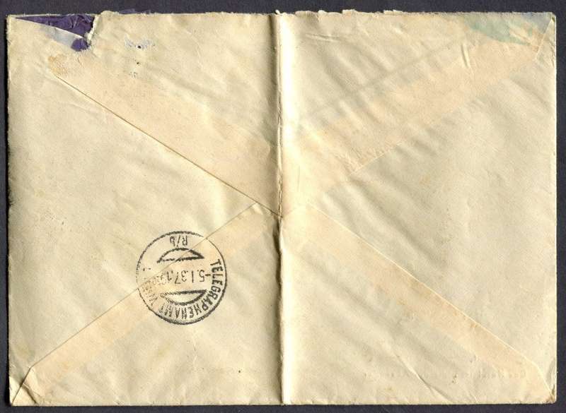 Austria - Cover