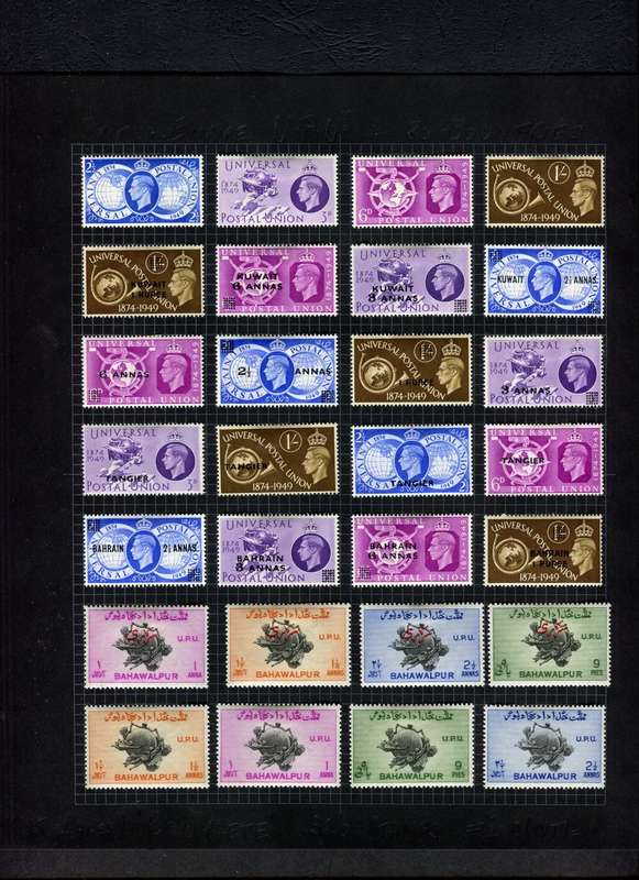 1949 UPU - Complete Omnibus + Some Extras - Mounted (Hinged) (On Stamps) In Album