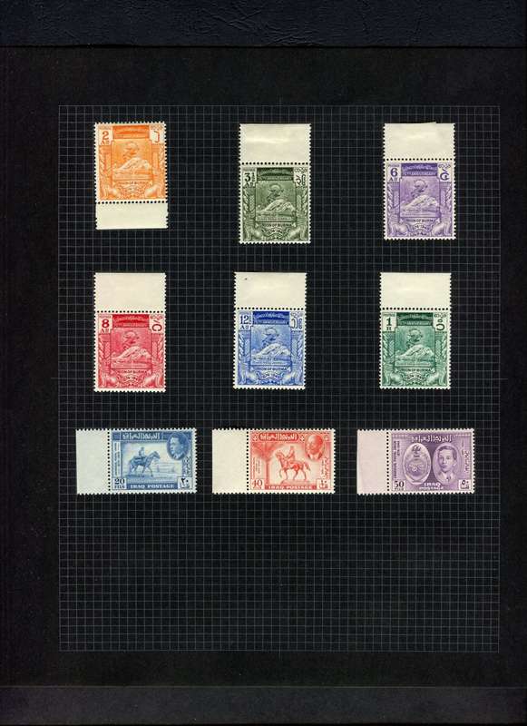 1949 UPU - Complete Omnibus + Some Extras - Mounted (Hinged) (On Stamps) In Album