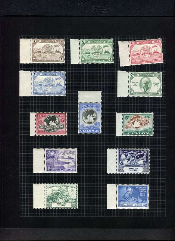 1949 UPU - Complete Omnibus + Some Extras - Mounted (Hinged) (On Stamps) In Album