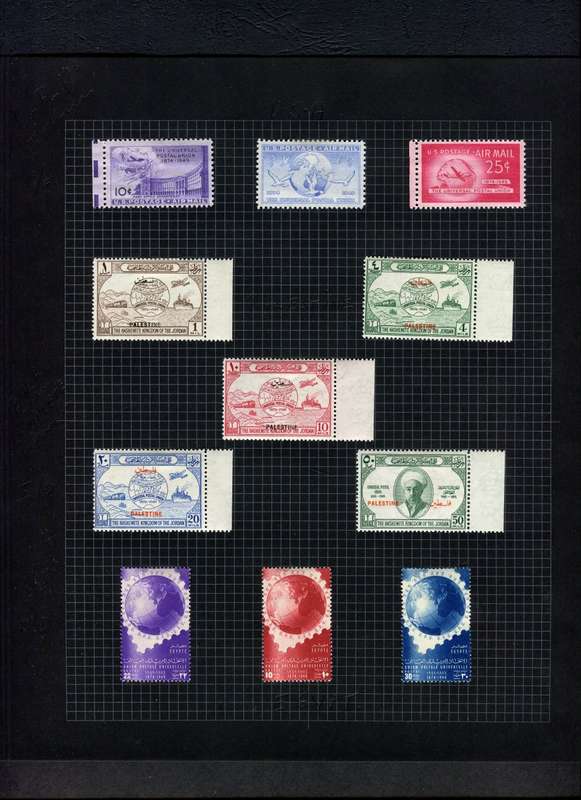 1949 UPU - Complete Omnibus + Some Extras - Mounted (Hinged) (On Stamps) In Album