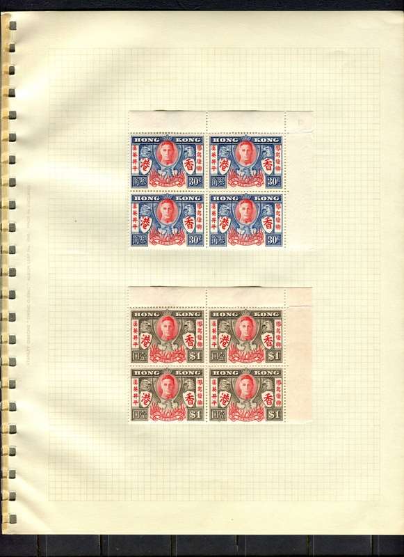 1945/6 Victory - Incomplete Omnibus In 139 Mint + 15 Used Blocks of 4 - Mounted (Hinged) In Album