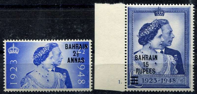 Bahrain - Royal Silver Wedding - Set of 2 - 1948 - MM