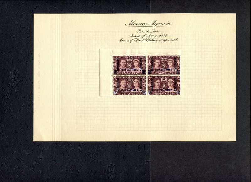Morocco Agencies - French Currency - 1 Corner block of 4 Mounted (Hinged) on Old Album Page