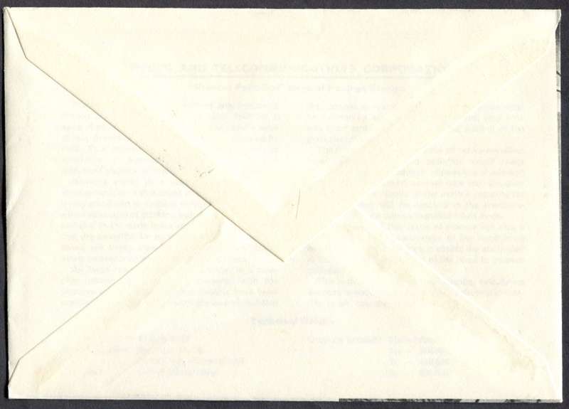 Rhodesia - FDC - 1972