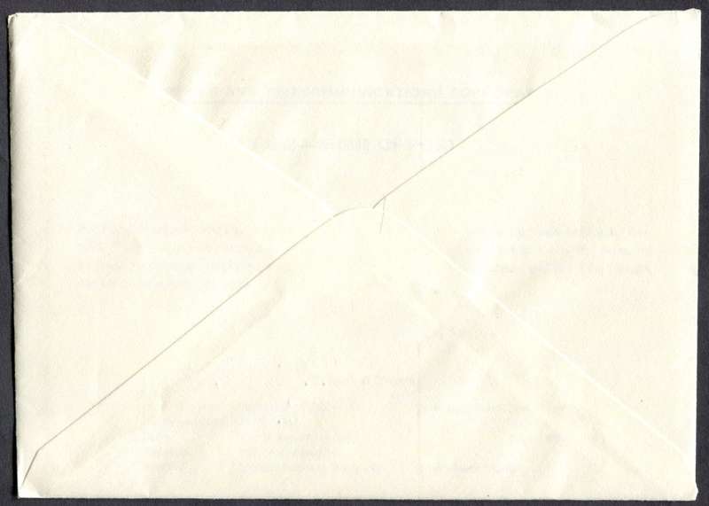 Rhodesia - FDC - 1972