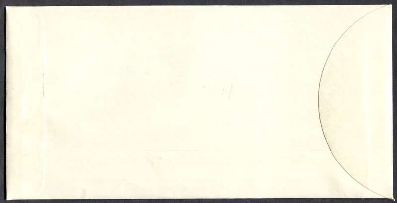 Zimbabwe - FDC - 1990