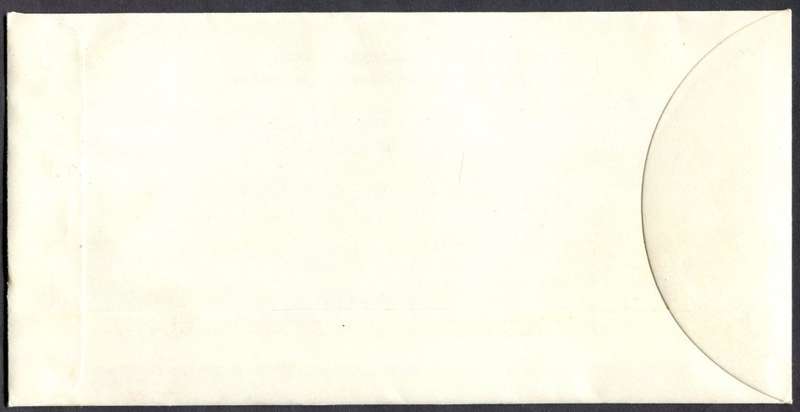Zimbabwe - FDC - 1990