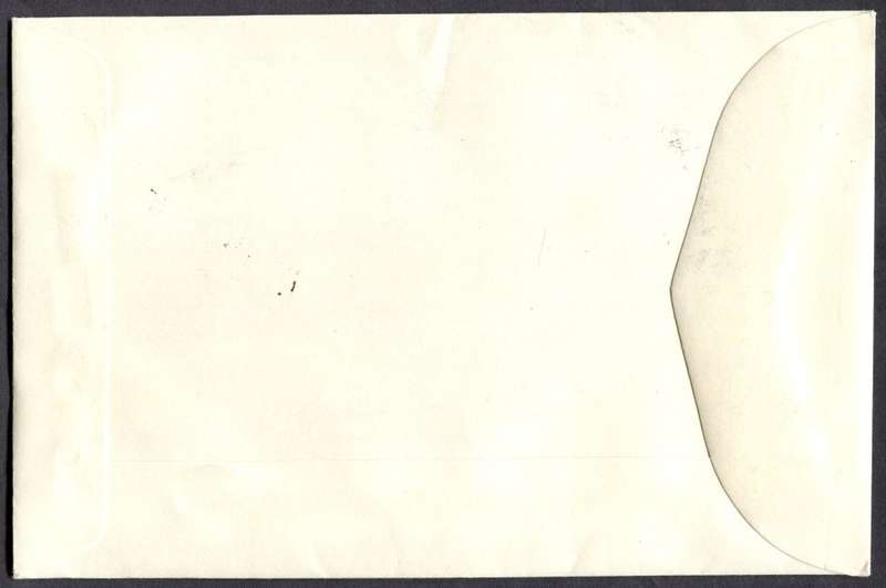 Zimbabwe - FDC - 1984