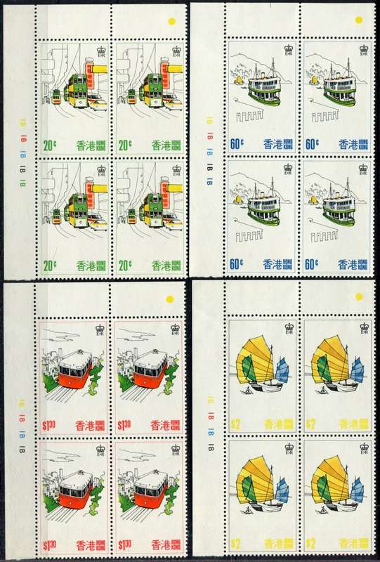 Hong Kong - Set of 4 Control Blocks of 4 - 1977 - MNH