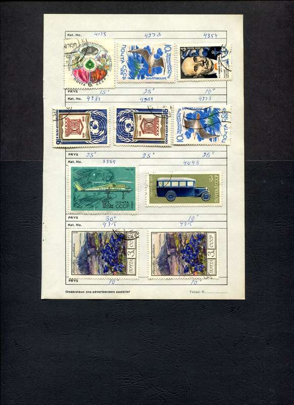 Russia - 10 Stamps Mounted (Hinged) On Old Approval Page