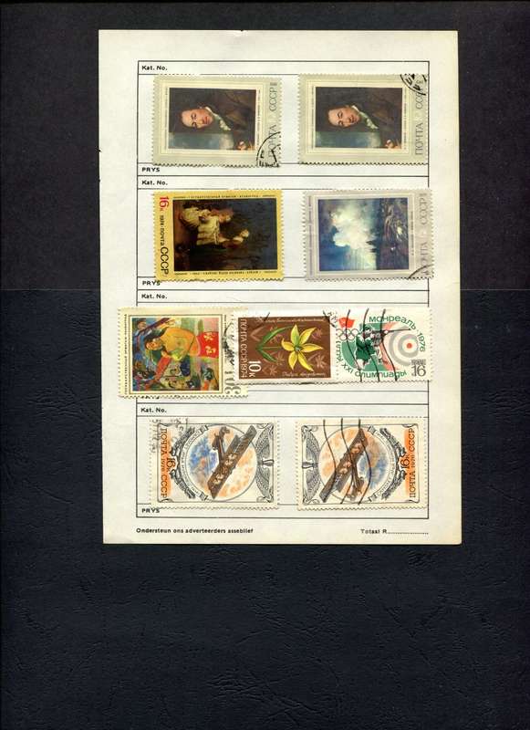 Russia - 9 Stamps Mounted (Hinged) On Old Approval Page