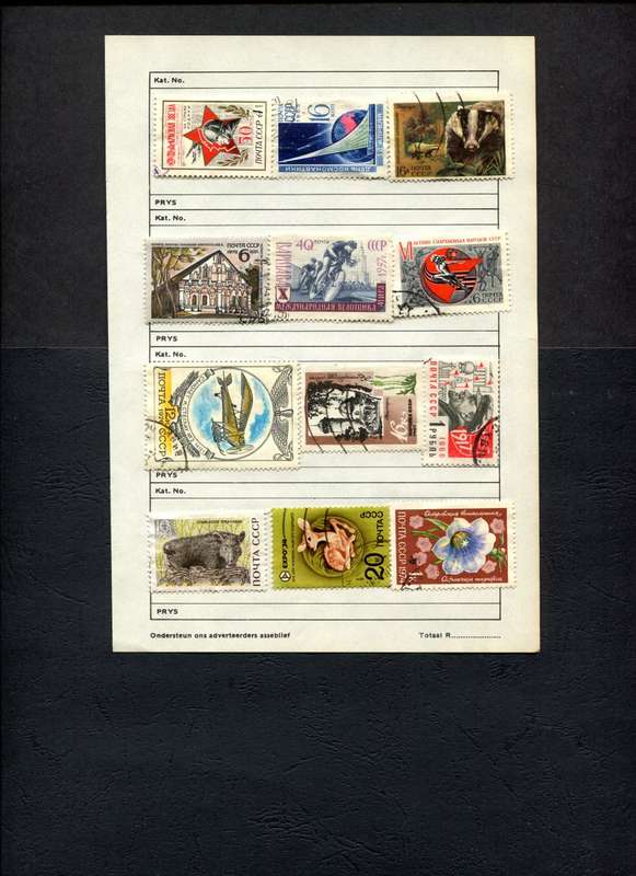 Russia - 12 Stamps Mounted (Hinged) On Old Approval Page