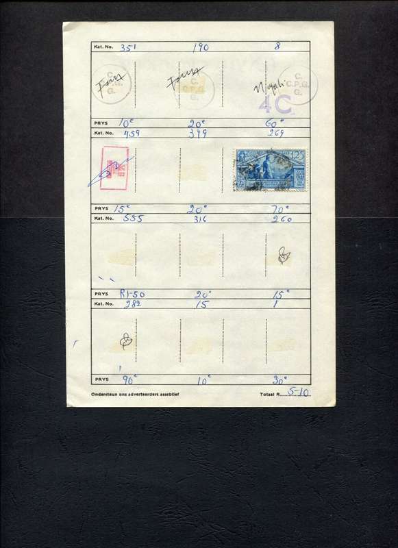 Italy - 1 Stamp Mounted (Hinged) On Old Approval Page