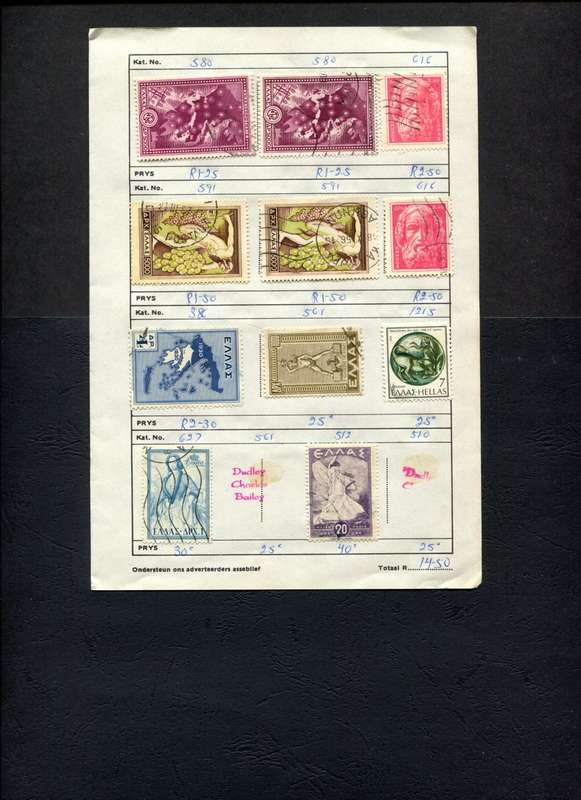 Greece - 11 Stamps Mounted (Hinged) On Old Approval Page