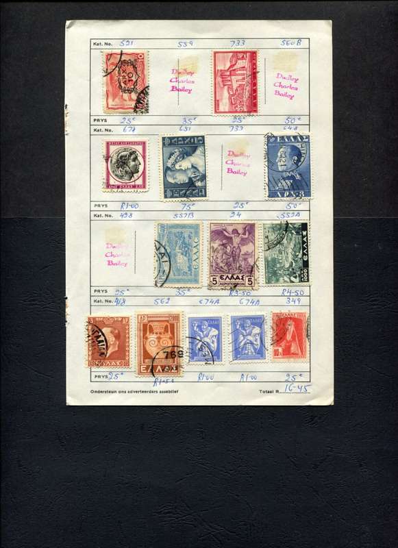 Greece - 13 Stamps Mounted (Hinged) On Old Approval Page
