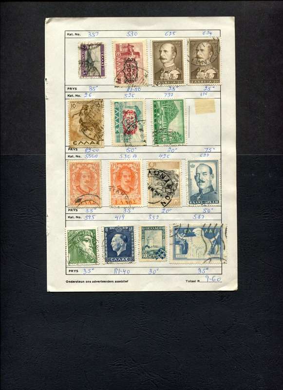Greece - 15 Stamps Mounted (Hinged) On Old Approval Page
