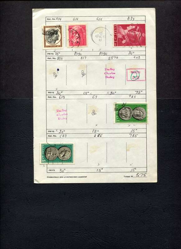 Greece - 5 Stamps Mounted (Hinged) On Old Approval Page