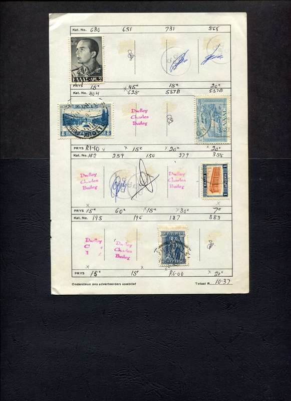 Greece - 5 Stamps Mounted (Hinged) On Old Approval Page