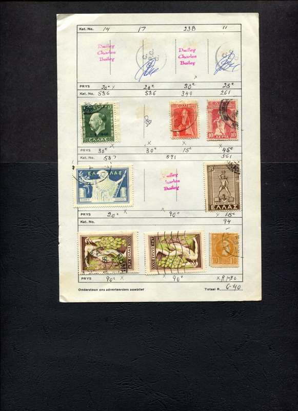 Greece - 8 Stamps Mounted (Hinged) On Old Approval Page