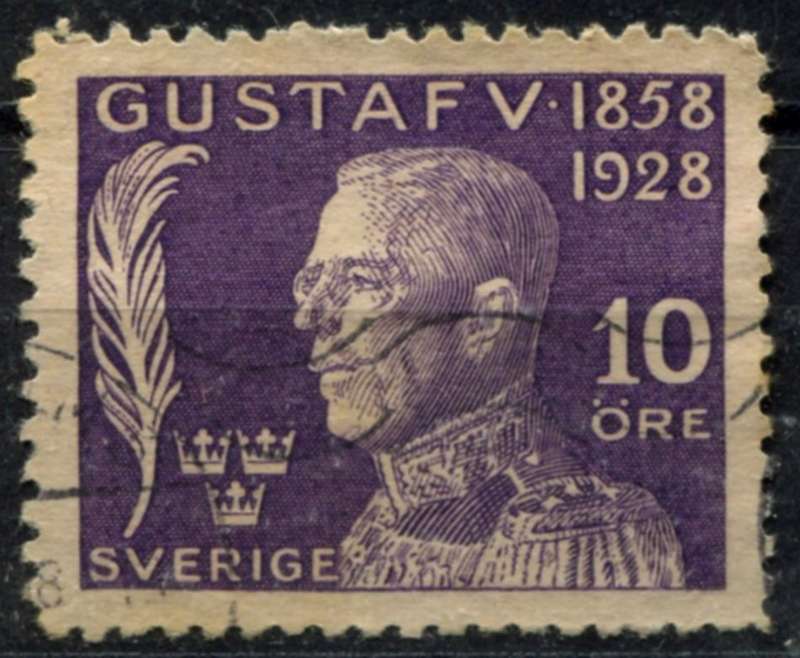 Sweden - 1928 - Used