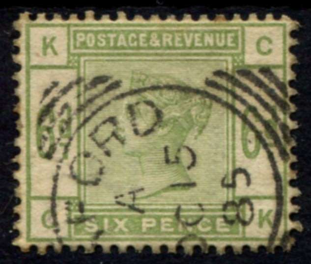 Great Britain - 1883 - Used