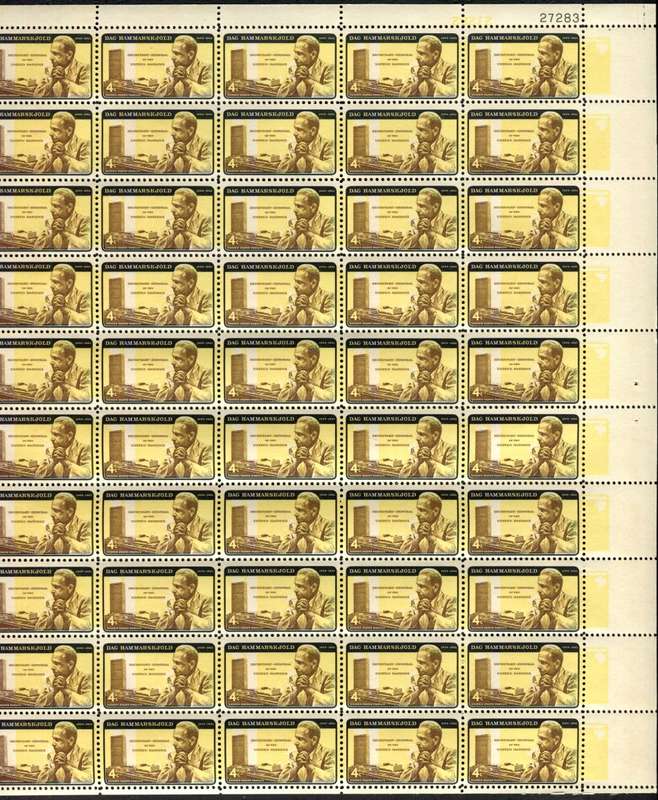 USA - Full Sheet of 50 With Yellow Inverted - MNH - Some Paper Remains - To Large For Scanner