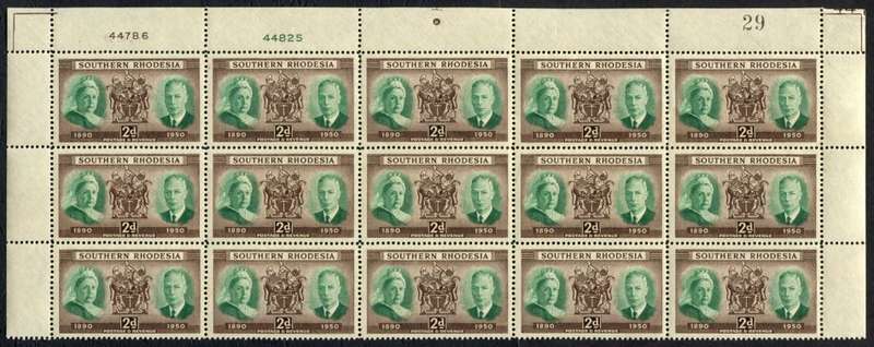 Southern Rhodesia - Part Sheet of 15 - MNH