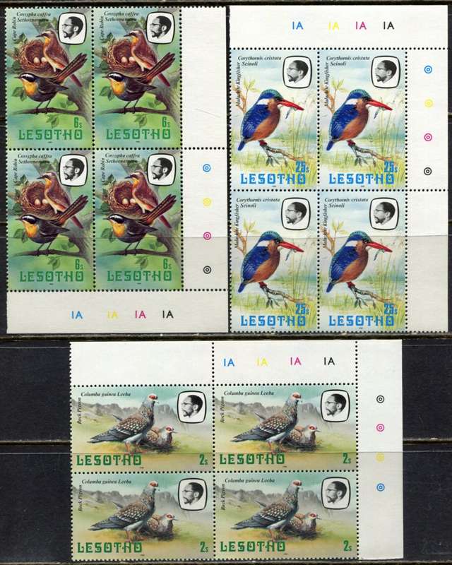 Lesotho  - Birds - Set of 14 Control Blocks of 4 - 1981 - MNH - 40s Right Margin Partially Separated