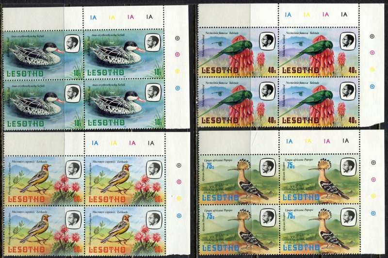 Lesotho  - Birds - Set of 14 Control Blocks of 4 - 1981 - MNH - 40s Right Margin Partially Separated