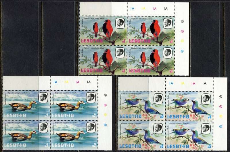 Lesotho  - Birds - Set of 14 Control Blocks of 4 - 1981 - MNH - 40s Right Margin Partially Separated