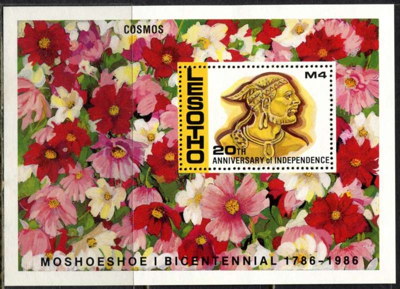 Lesotho - Miniature Sheet - 1986 - MNH