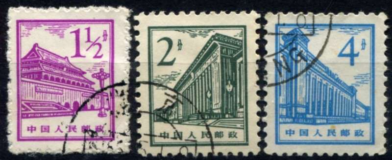 China - Used