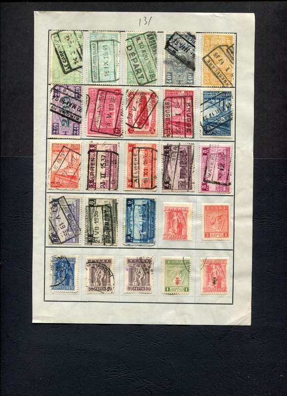 Belgium/Greece - 25 Stamps Mounted (Hinged) On Old Approval Page