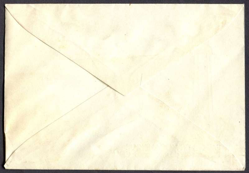 Mozambique - Cover