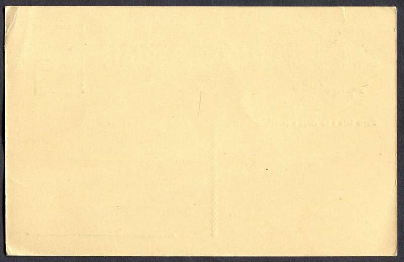 Portugal - Post Card