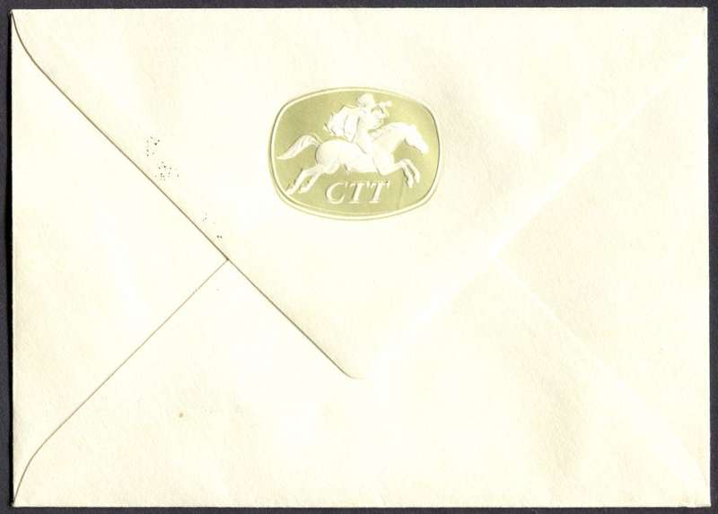 Portugal - Cover