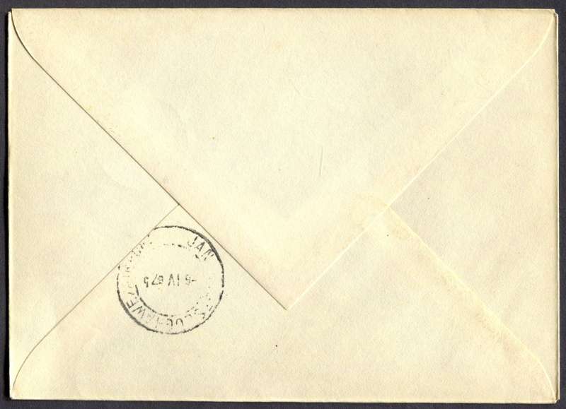 Portugal - Cover