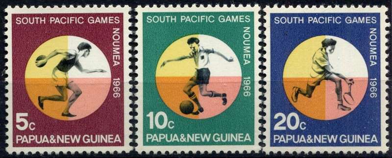 Papua New Guinea - 1966 - MNH